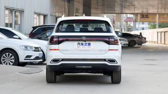 VW Tacqua R-Line Connect 200TSI DSG